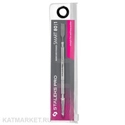 {{photo.Alt || photo.Description || 'Staleks Лопатка маникюрная SMART 80 TYPE 1 (пушер плоский прямой + кольцо)'}}