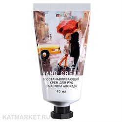 Milv 40мл Вишня Восстанавливающий крем для рук с маслом авокадо (18701) 31531211