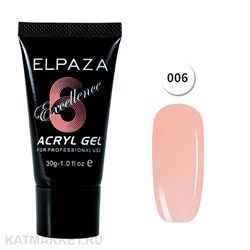 Elpaza 30мл 06 Excellence Акригель 11216206
