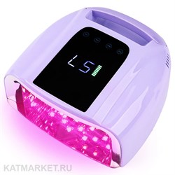 Гибридная лампа Hybrid Pro с розовыми диодами, аккумуляторная 22101381