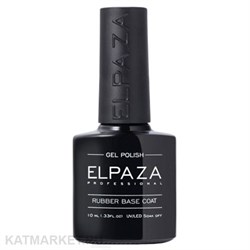 Elpaza 10мл Каучуковая База 11200002