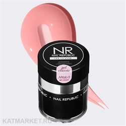 {{photo.Alt || photo.Description || 'NR 30г 08/1 Гель классический для моделирования с помпой'}}