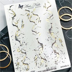 Aminails слайдеры gb 0117 61224117