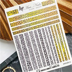 Aminails слайдеры wp 0044 61225044