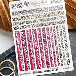 Aminails слайдеры wp 0045 61225045