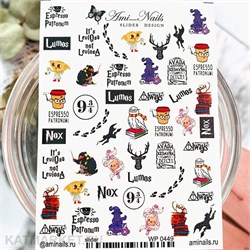 Aminails слайдеры wp 0449 61225449