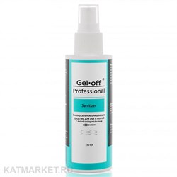 Pride 150мл Антисептик с распылителем 31901021