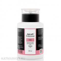 Pride 200мл Экстрасильное средство для снятия гель-лака, акрила Professional c помпой 31907001