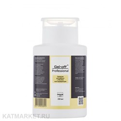 Pride 200мл Средство для работы с Polygel конструирующее c помпой 31910001