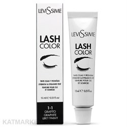 LeviSsime #1.1 Графит Краска для бровей и ресниц Lash Color 15мл 83201011