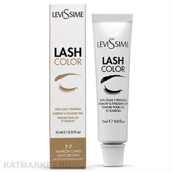 LeviSsime #7.7 Светло-коричневая Краска для бровей и ресниц Lash Color 15мл 83201077