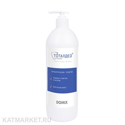 Domix Тоталдез Антисептик 71% изопропилового спирта 500мл (899710) 32022011