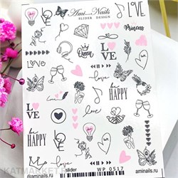 Aminails слайдеры wp 0517 61225517