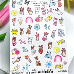 Aminails слайдеры wp 0519 61225519