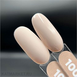 {{photo.Alt || photo.Description || 'PN 8мл Must Have 1002 Гель-лак'}}