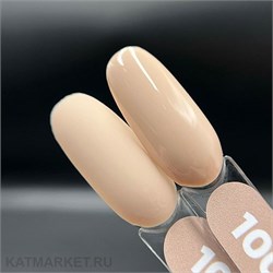 {{photo.Alt || photo.Description || 'PN 8мл Must Have 1004 Гель-лак'}}