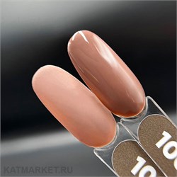 {{photo.Alt || photo.Description || 'PN 8мл Must Have 1007 Гель-лак'}}