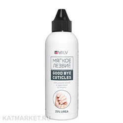Milv 100мл Кератогель с мочевиной для размягчения и удаления кутикулы (12144Р) 31523101