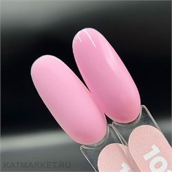 {{photo.Alt || photo.Description || 'PN 8мл Must Have 1020 Гель-лак'}}