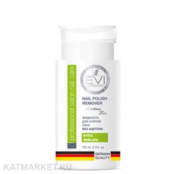 Evi Жидкость для снятия лака без ацетона с помпой-дозатором 150мл 32301015