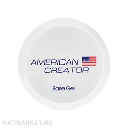 American Creator 30мл Base Gel Mild База универсальная, мягкая 12101012