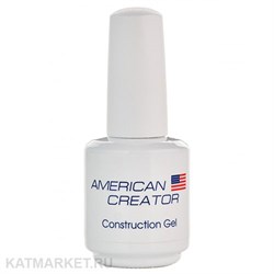 American Creator 15мл Construction Gel База для укрепления 12101021