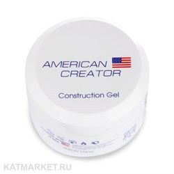 American Creator 30мл Construction Gel База для укрепления 12101022
