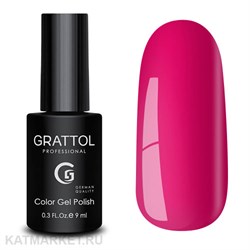 Grattol 9мл 165 Ultra Berry Серия Летний микс 10602165