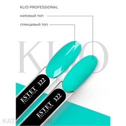 {{photo.Alt || photo.Description || 'Klio 10мл 322 Estet Collection Гель-лак'}}
