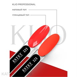 {{photo.Alt || photo.Description || 'Klio 10мл 323 Estet Collection Гель-лак'}}