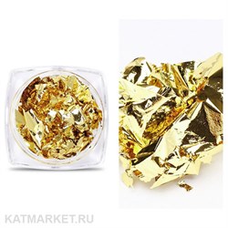 Поталь в баночке, золото 61003002