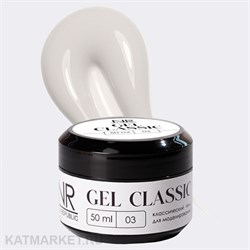 NR 50г Гель 03 классический для моделирования 11739135