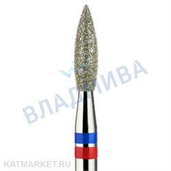 Владмива Фреза алмазная, пламя 2,3 мм, сине-красная 806.104.243.524.023G 70601823
