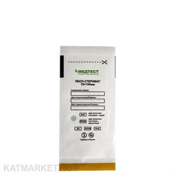 Медтест 75х150 Пакет для стерилизации 100шт, белые 60403062