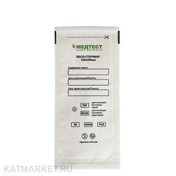 Медтест 100х200 Пакет для стерилизации 100шт, белые 60403063