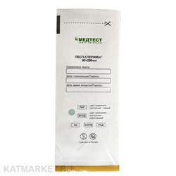 Медтест 90х230 Пакет для стерилизации 100шт, белые 60403064