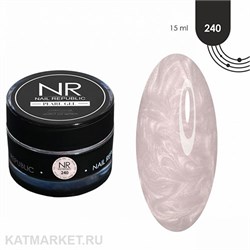 {{photo.Alt || photo.Description || 'NR 15г Pearl 240 Гель для моделирования'}}
