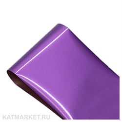 Фольга Матовая 50см, Фиолетовая 61504007