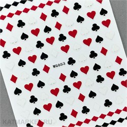 Наклейки PopFinger серия WG 653 61211653