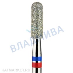 Владмива Фреза алмазная, цилиндр скругленный 2,7 мм, сине-красная 806.104.141.524.027G 70613527