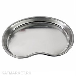 Лоток металлический, большой 21,5х13,5х2,5см 22110102