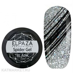 Elpaza 5мл Черный гель Паутинка 11202001