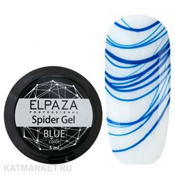 Elpaza 5мл Голубой гель Паутинка 11202005