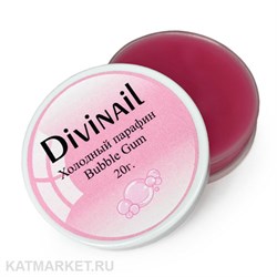 Divinail 20г Баблгам Крем-парафин 12301003