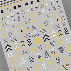 Наклейки PopFinger серия WG 435 фольгированные 61216435