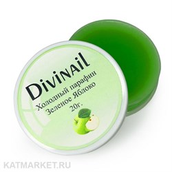 Divinail 20г Зеленое яблоко Крем-парафин 12301004