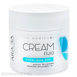 ARAVIA Professional Крем-флюид Нежное увлажнение с витаминами Е и С 300мл 22305051