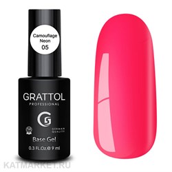 Grattol 9мл База 05 Неон Камуфлирующая 10614005