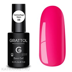 Grattol 9мл База 06 Неон Камуфлирующая 10614006