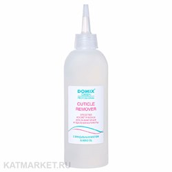 Domix 200мл Cuticle Remover Средство для удаления кутикулы (109132) 32004202